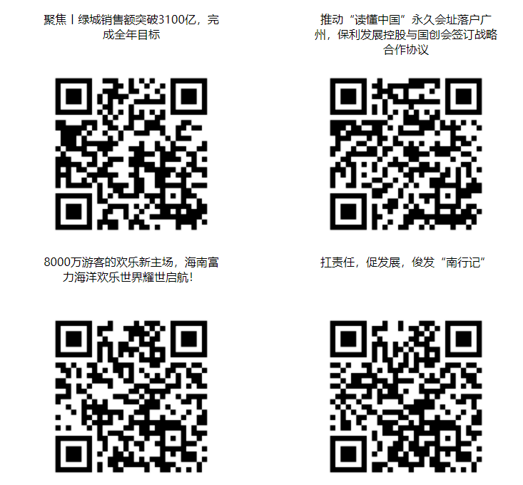 一肖一码免费,社会责任实施_TYY50.495随机版