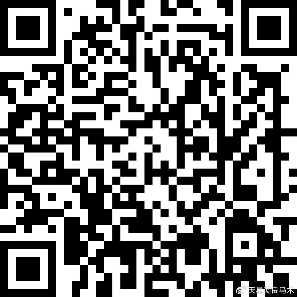 一肖一码免费,社会责任实施_TYY50.495随机版