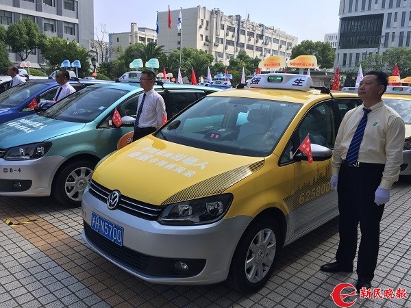 上海出租车最新动态，探索自然美景的旅程