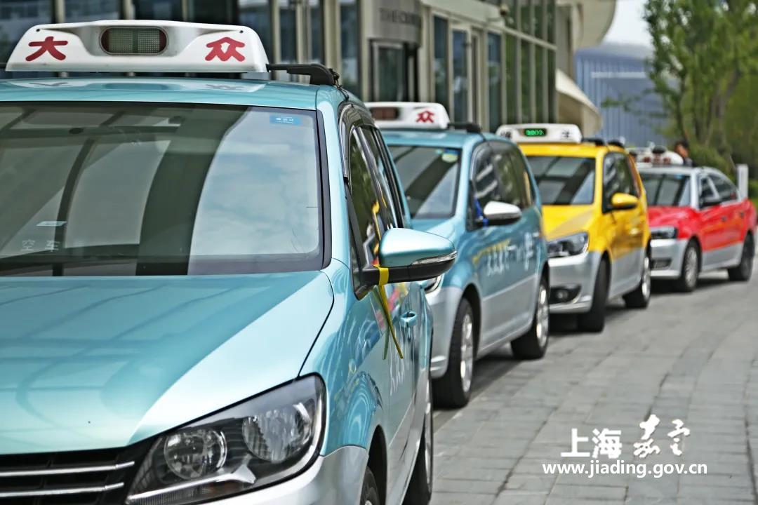 上海出租车最新动态,探索自然美景的旅程