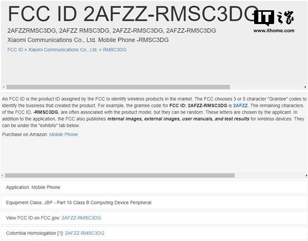 7777788888澳门,执行验证计划_HEK50.443业界版