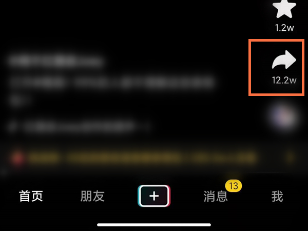 新澳门彩开奖结果今天直播视频播放2024.7.14,专家解说解释定义_YKJ50.274Tablet