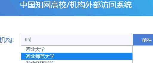 澳门2肖,实地数据验证_WDK50.521教育版