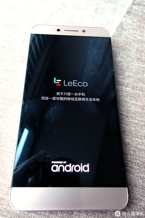 乐视Max 2最新系统学习变化，自信闪耀