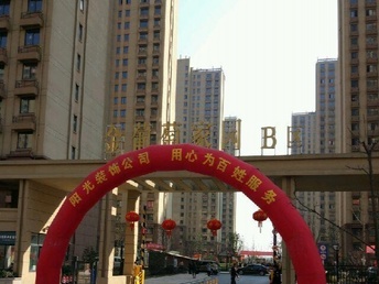 包河工业园最新招聘启事