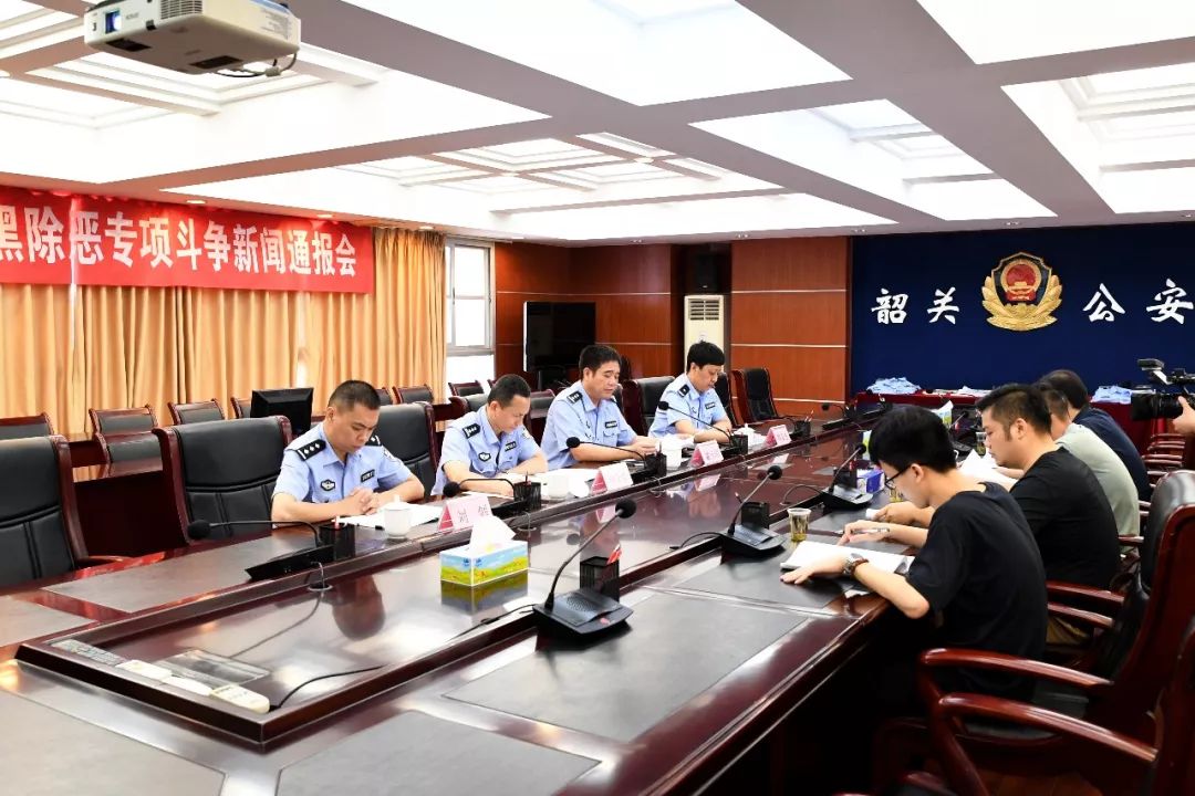 乳源公安网最新动态，力量变革与自信成就感的彰显