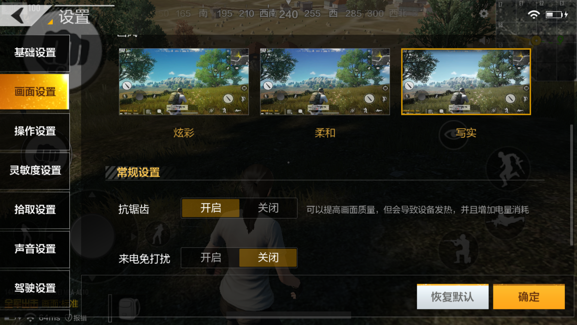 白小姐一肖一码100正确,方案优化实施_SUK50.659世界版