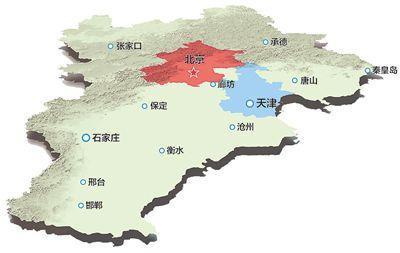京津冀廊坊协同发展新篇章,蓬勃发展的协同篇章最新消息速递