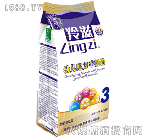 羚滋羊奶粉,最新事件与温馨日常故事