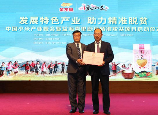 澳门精准码料网站论坛,全身心数据计划_MCF50.408后台版