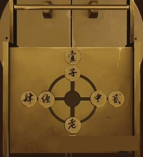 香港二四六天天开奖免费资料大全一水来土掩什么生肖,精准解答方案详解_BHE50.925灵动版