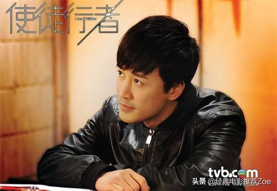 林峰主演新剧观看指南与技巧,最新电视剧一览