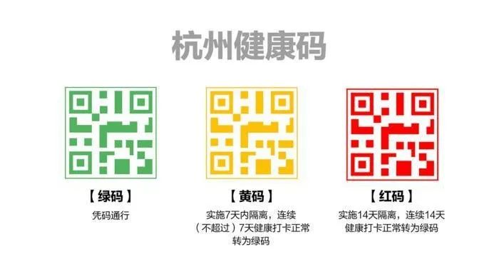 精准一码免费资料大全,精细评估方案_ZUC50.377通行证版