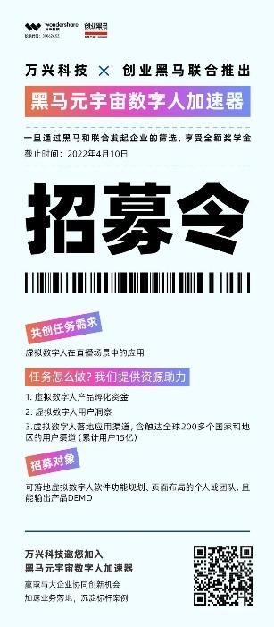 澳门必中三肖三码凤凰网直播,科学依据解析_SPA50.778运动版
