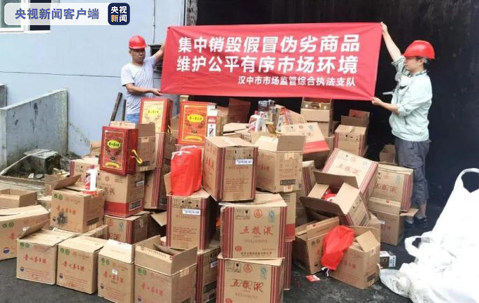 澳门一肖中100%期期准揭秘,策略规划_TXH50.837nShop