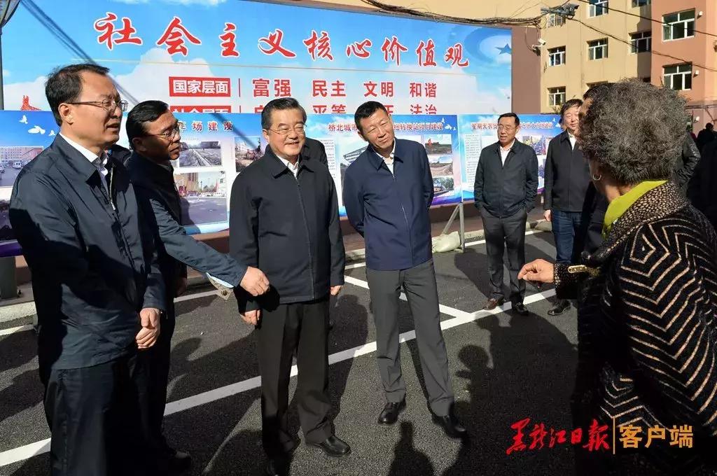 铁南棚改最新动态,重塑城市面貌,提升民生福祉