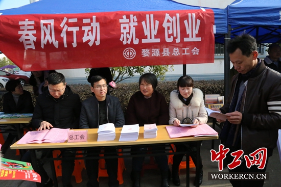 婺源工业园区最新招聘,求职步骤指南及岗位信息速递