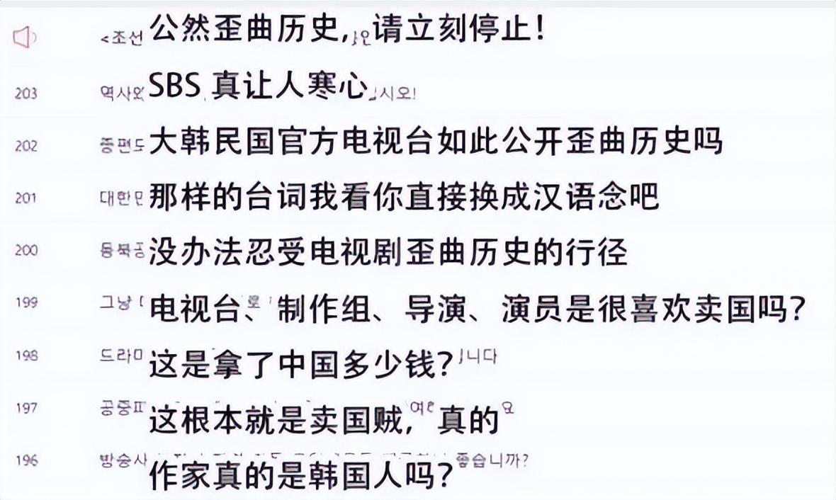 限韩令最新动态,解除消息及观点论述