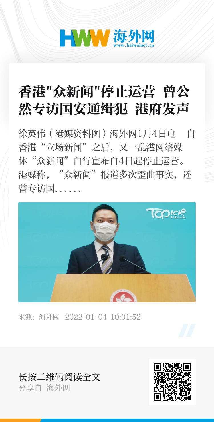 香港小巷深处的独特风味,今日新闻报道更新速递