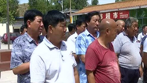 曲阳苗会良最新消息揭秘,重磅更新与细节曝光!