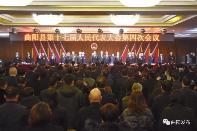 曲阳苗会良最新消息揭秘,重磅更新与细节曝光!