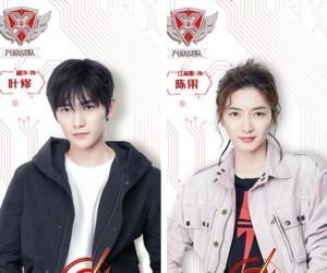 全职高手最新一集,热血碰撞荣耀,战斗激情再燃