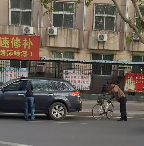 唐山碰瓷事件最新动态更新🔔最新消息揭秘