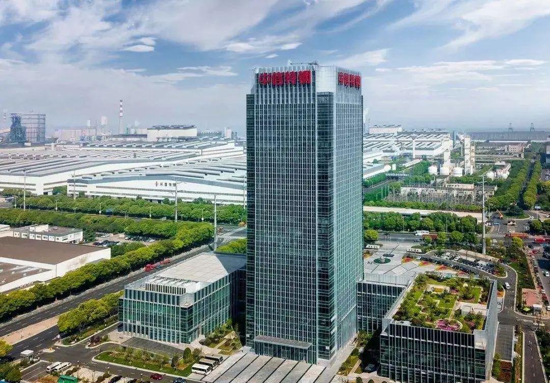 安阳钢铁股票最新动态,与自然美景的旅行对话之旅