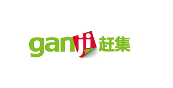 晋中赶集网最新招聘信息及启程探索自然美景之旅