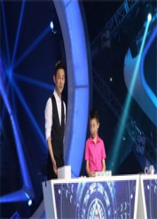 少年看中国最新一期详解,步骤指南与精彩内容回顾