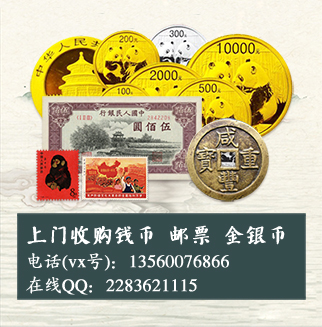 长城八连体最新价格,科技重塑生活,智能魅力体验新高度