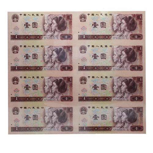 长城八连体最新价格,科技重塑生活,智能魅力体验新高度