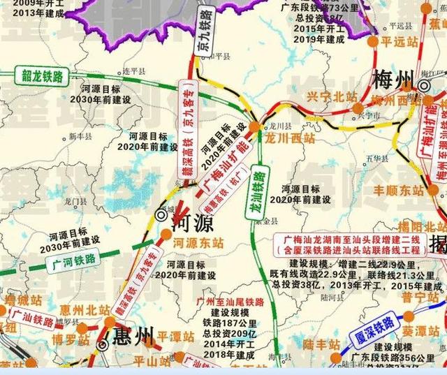 河源高铁站最新规划图揭秘,蓝图变化展现自信与成就之源