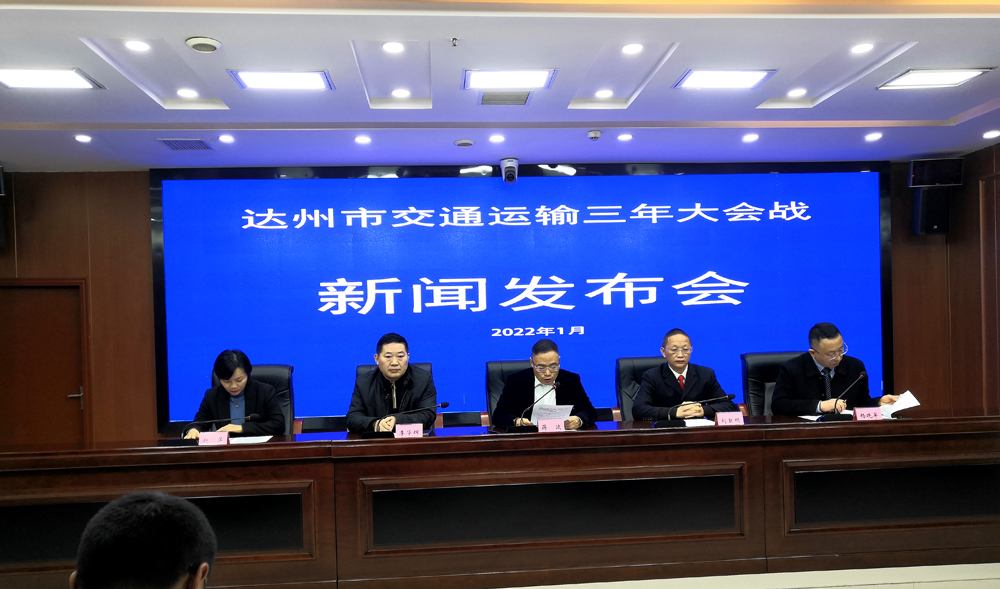 四川交通新闻全解析,最新资讯获取与解读步骤指南(适用于初学者与进阶用户)