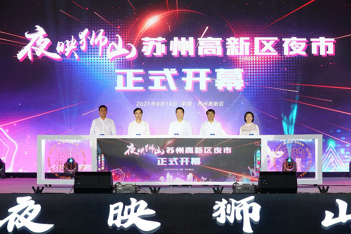 夜映直播最新版本的深度探讨与观点阐述