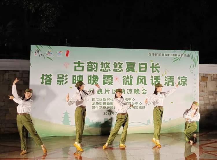 夜映直播最新版本的深度探讨与观点阐述