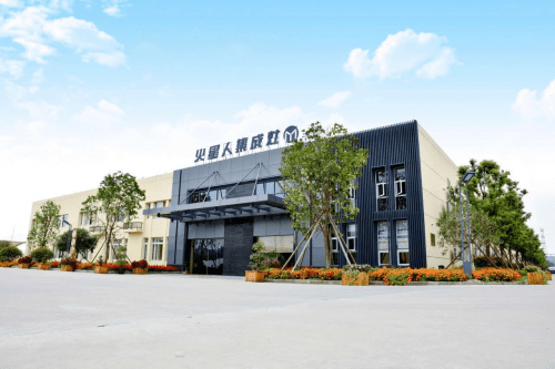 锦江厂人热议,时代印记与最新变革脉搏的最新消息