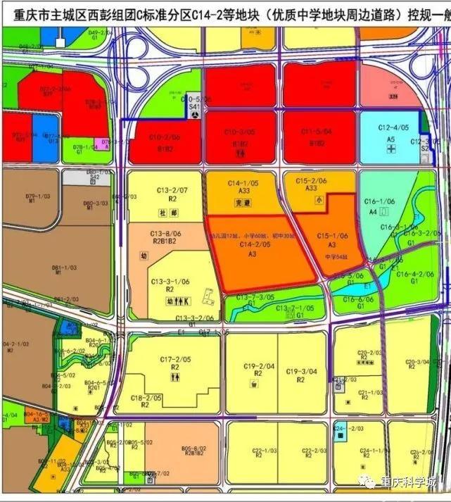 西彭新篇章,规划设计方案引领梦想起航