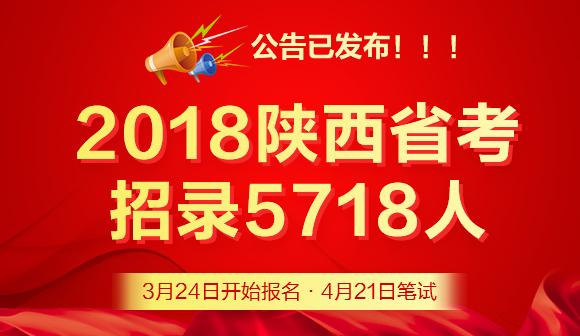 西安金百泽最新招聘启事,开启学习与成长之旅