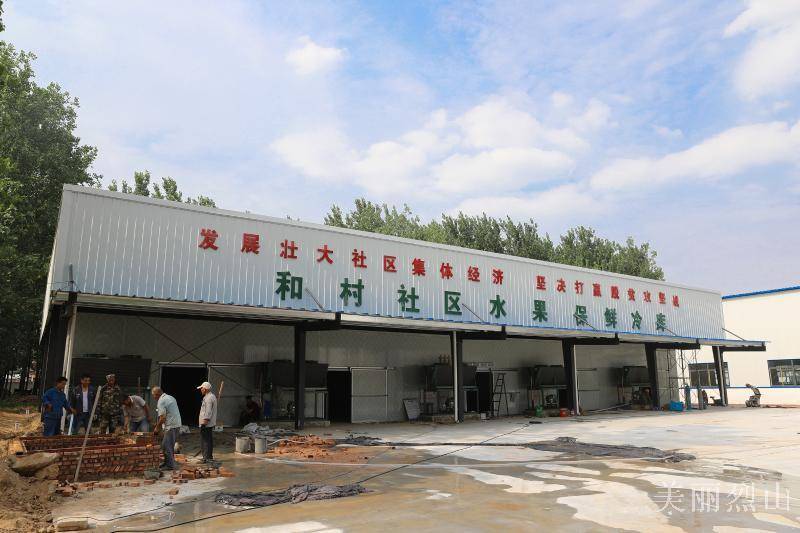 最新烈山区烈山村棚改,巷弄深处的美食秘境探索