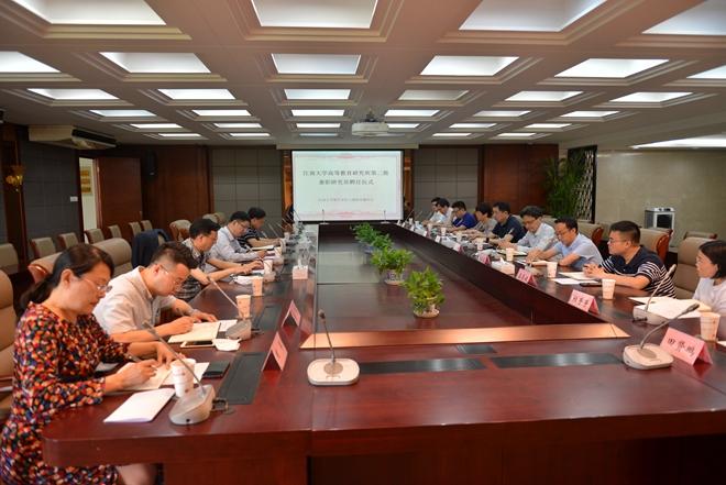 金华江北江南兼职小巷深处的惊喜之店,涉黄问题的警示与反思