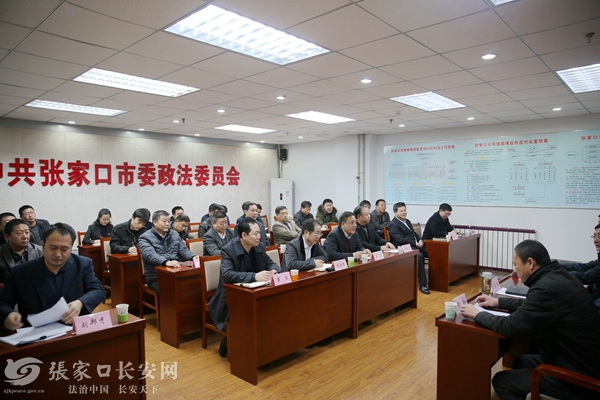 张家口郭英最新职务探析,职务发展与观点阐述