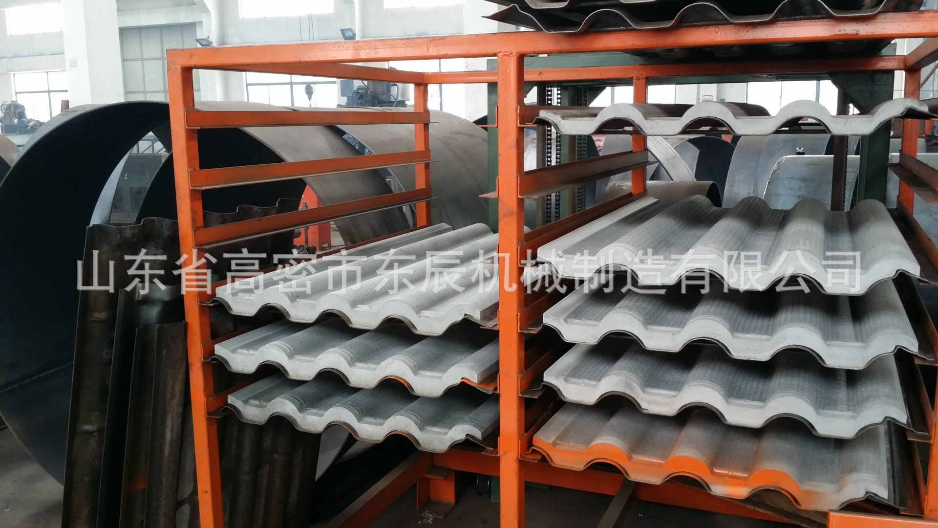 最新型水泥大瓦机及其操作指南