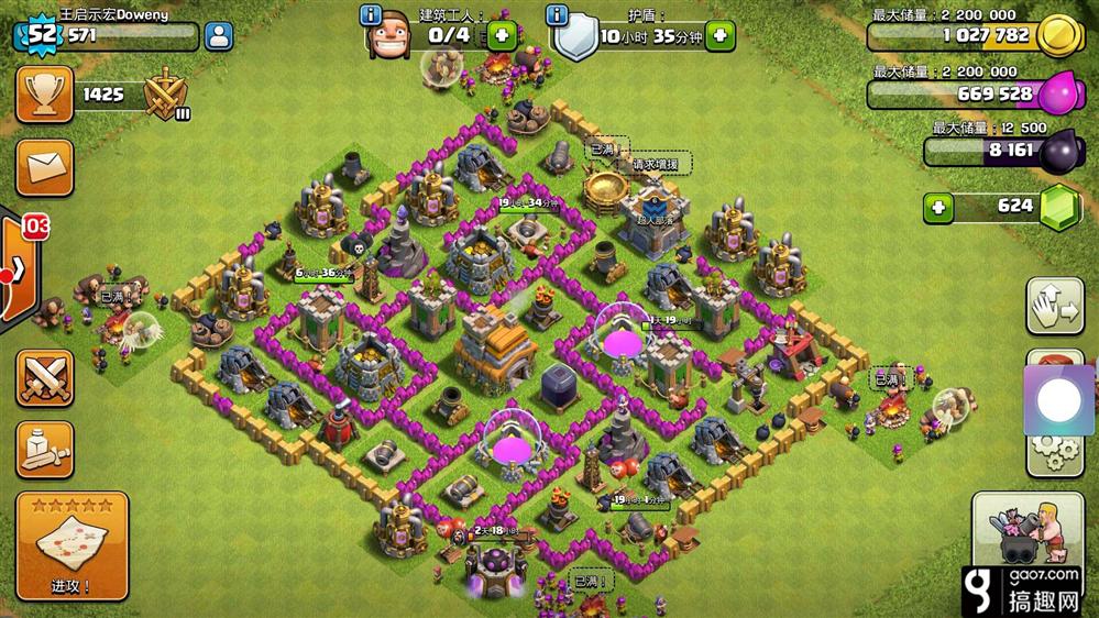 部落冲突6本迷宫阵最新探索,神秘宝藏揭秘与小径传奇之旅