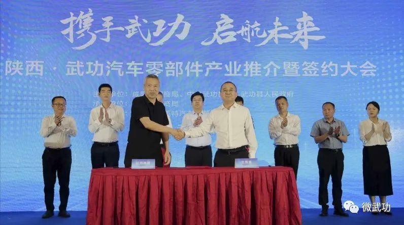 武功工业园最新招聘及求职全流程指南