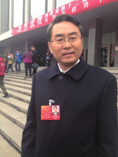 河南穆为民最新消息揭秘,小巷深处的独特风味探索