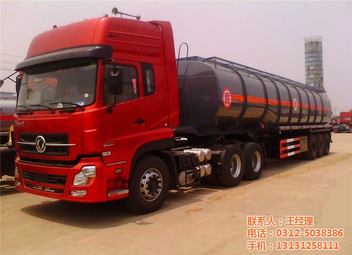 宝利沥青最新动态与热点消息速递!