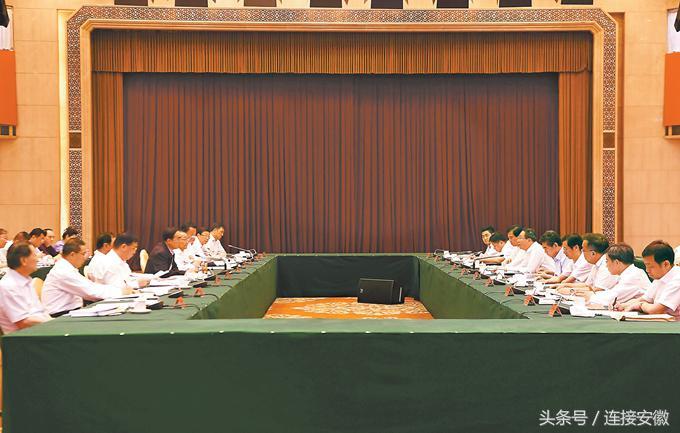 安徽对口高考最新动态更新