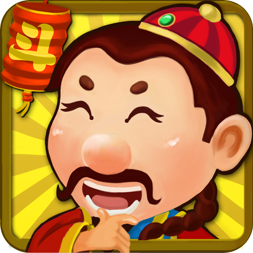 酷酷斗地主2016最新版,棋牌世界的革新风暴来袭!