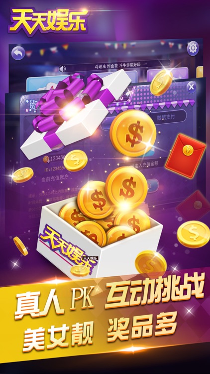 揭秘天天娱乐时空最新地址，探寻娱乐最前沿的新领地